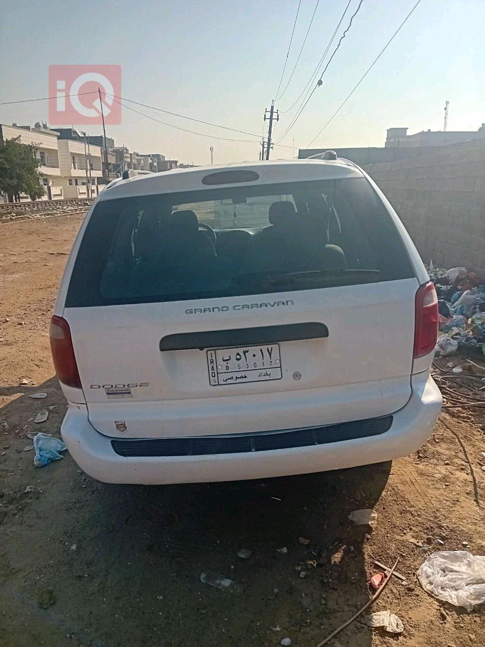دۆج کەرەڤان
